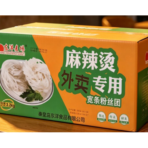 Gói mì thủy tinh rộng 2,2kg dành cho Malatang mang đi