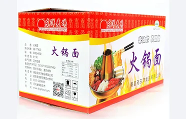 Công ty TNHH Thực phẩm Qinhuangdao Dongyang tận dụng chứng nhận HACCP của mình như thế nào để nuôi dưỡng quan hệ đối tác thương mại lâu dài ở Singapore trong khi vẫn duy trì kiểm soát chất lượng nghiêm ngặt?