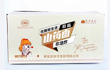 Tại sao các khối mì ăn liền do Công ty TNHH Thực phẩm Qinhuangdao Dongyang sản xuất lại được ngành dịch vụ thực phẩm cả trong và ngoài nước ưa chuộng?