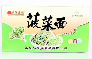 Những hương vị bánh mì ăn liền nào có sẵn để xuất khẩu và bán buôn từ Công ty TNHH Thực phẩm Qinhuangdao Dongyang?