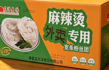 Làm thế nào các nhà hàng Trung Quốc ở nước ngoài có thể đạt được dịch vụ ăn uống chất lượng cao? Nhóm bún tươi cấp xuất khẩu của Qinhuangdao Dongyang Food tạo ra các giải pháp thành phần tiêu chuẩn hóa