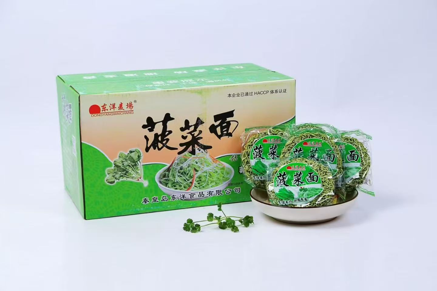 Qinhuangdao Dongyang Food sản xuất bao nhiêu tấn mì ăn liền hàng năm?