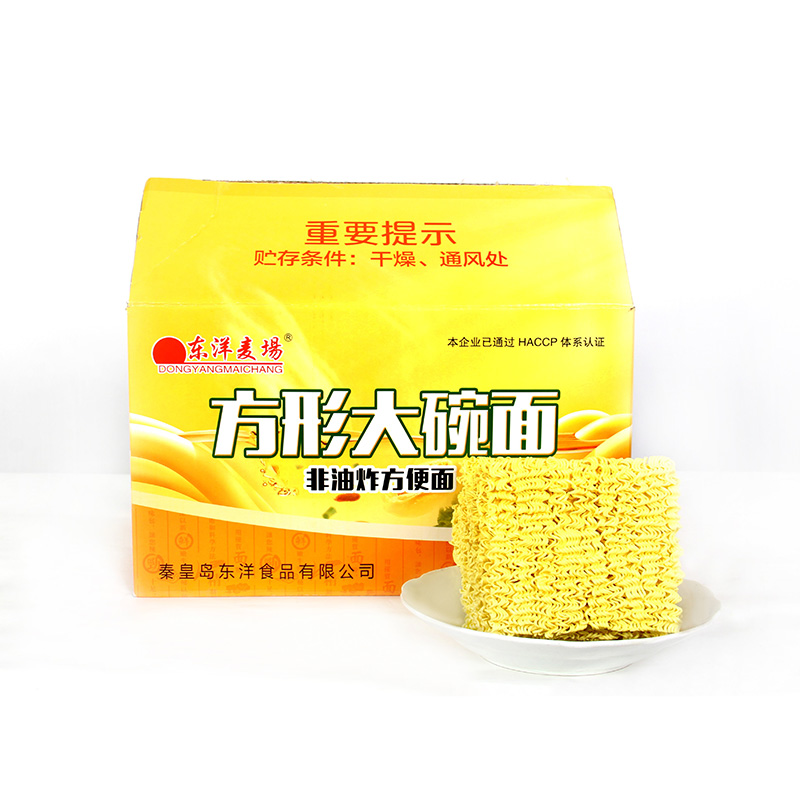 Bánh mì vuông bát lớn 4kg