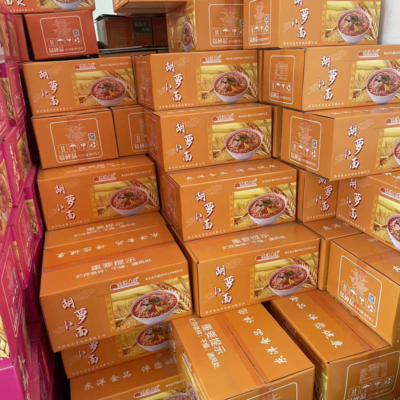 60g Mì rau củ cà rốt tốt cho sức khỏe Gói đơn