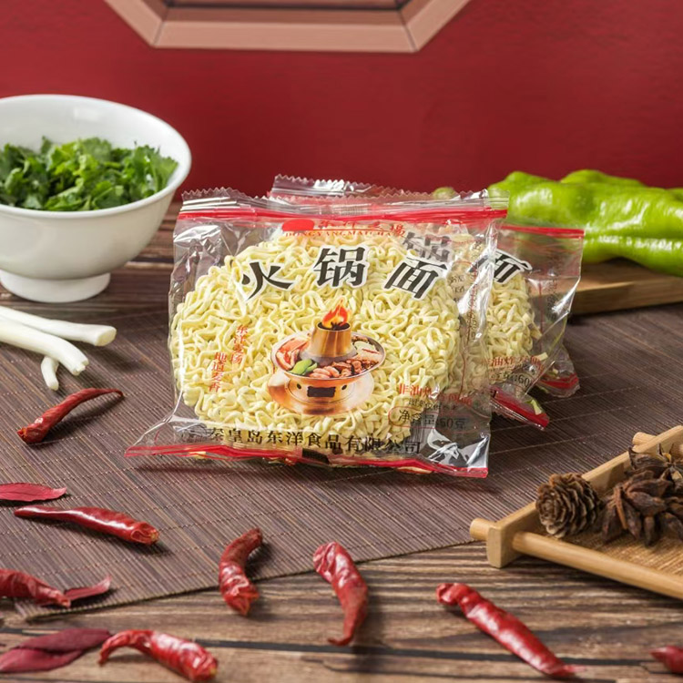 60g Mì Lẩu Ăn Liền